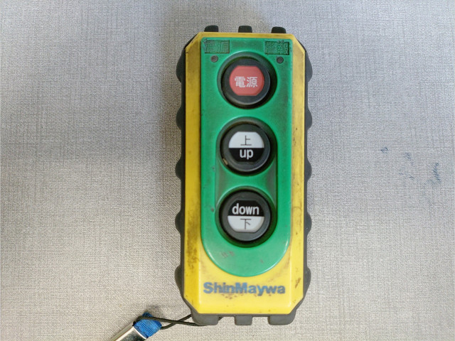 日野 レンジャー 中型 冷蔵冷凍バン 2KG-FD2ABG(103158) 16枚目