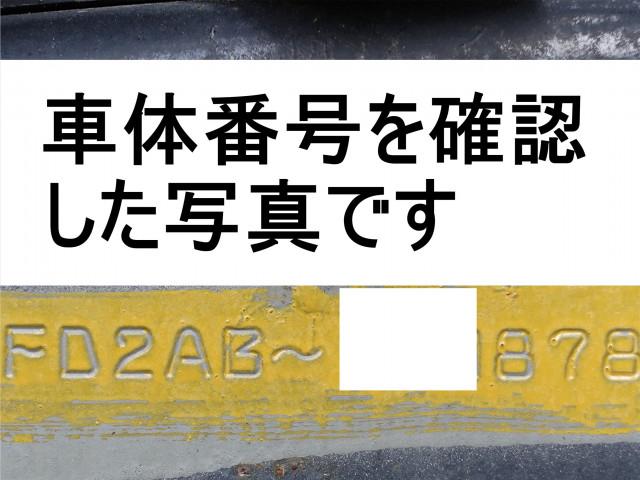 日野 レンジャー 中型 冷蔵冷凍バン 2KG-FD2ABG(103158) 23枚目