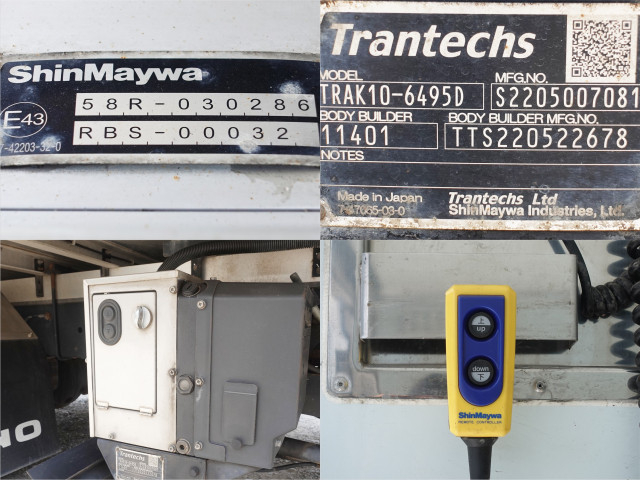 日野 レンジャー 中型 冷蔵冷凍バン 2KG-FD2ABG(103158) 28枚目