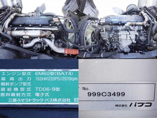 三菱ふそう ファイター 中型 ウィング 2KG-FK65F(103164) 18枚目