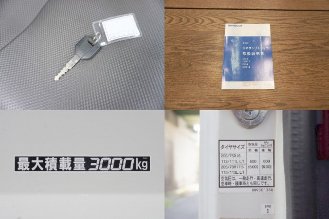 三菱ふそう キャンター 小型 土砂ダンプ 2PG-FBA60(103165) 50枚目