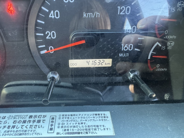 いすゞ フォワード 中型 平ボディ（クレーン付） 2RG-FRR90S2(103167) 32枚目