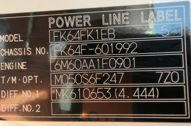 Mitsubishi Fuso fighter Middle Flat body 2KG-FK64F(103169) 18枚目