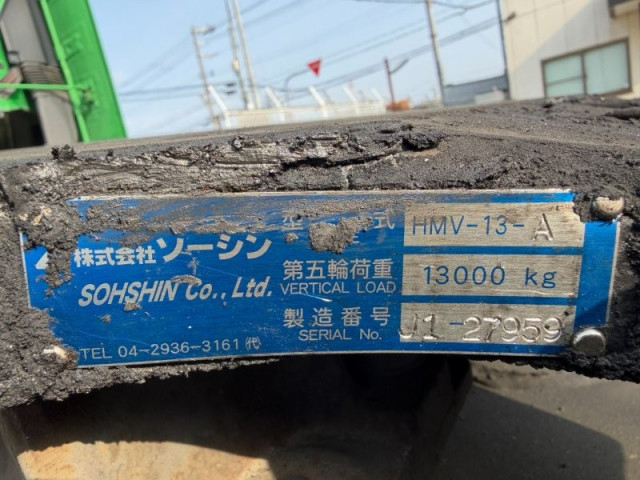 日野 プロフィア 大型 トラクタ 2DG-SH1EDGG(103172) 9枚目