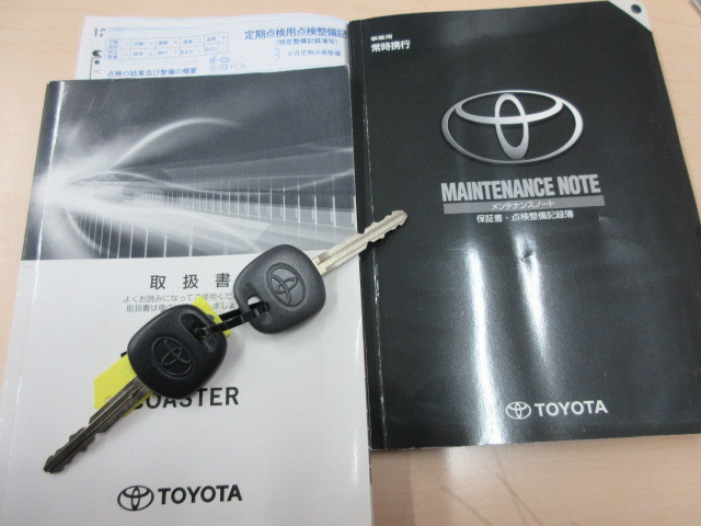 トヨタ コースター 小型 バス SDG-XZB70(103174) 5枚目