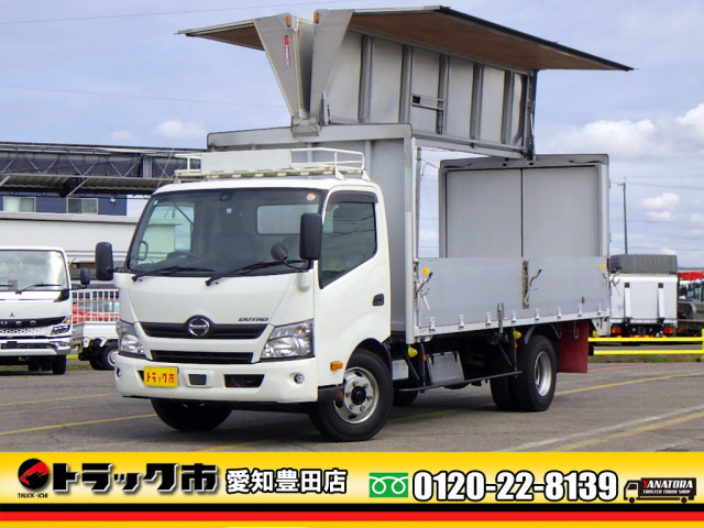 Hino dutro Small Wing body 2KG-XZU720M(103175) 1枚目