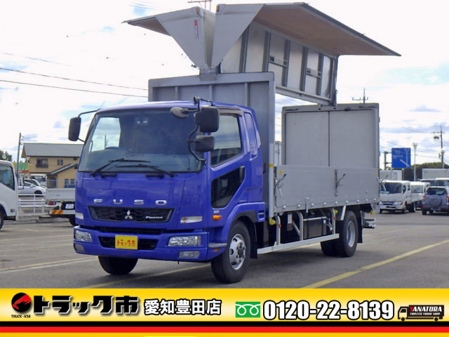 Mitsubishi Fuso fighter Middle Wing body TKG-FK61F(103176) 1枚目