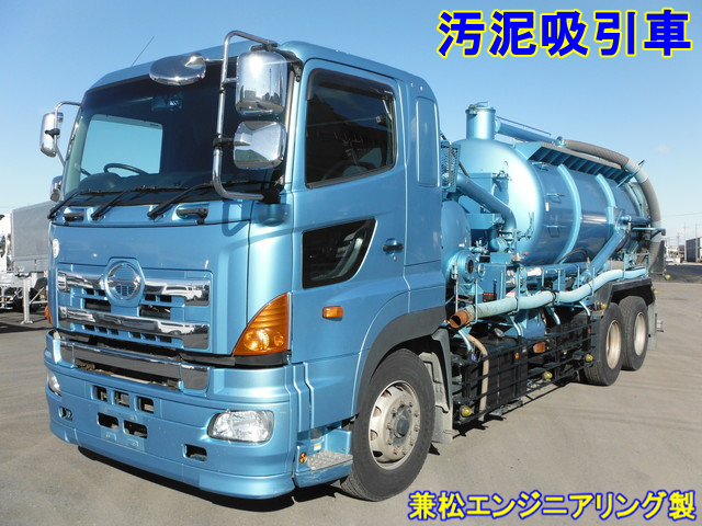 日野 プロフィア 大型 バキュームカー/糞尿車 QKG-FR1ASBA(38706) 1枚目