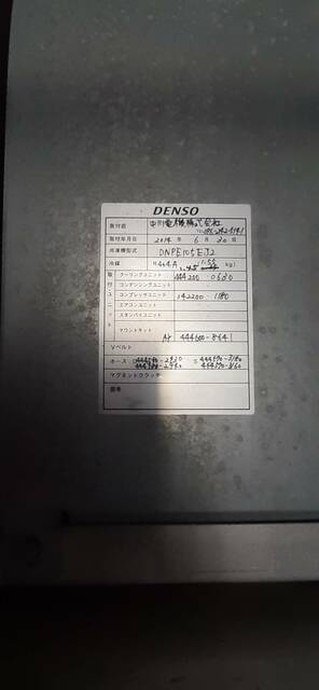 日野 プロフィア 大型 冷蔵冷凍バン QPG-FW1EXEG(31542) 36枚目