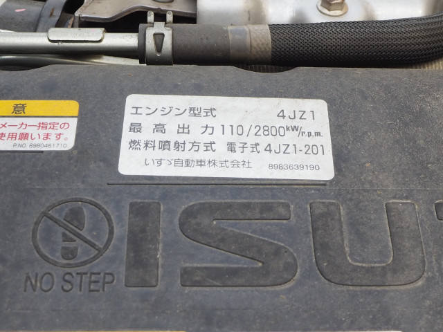 いすゞ エルフ 小型 平ボディ 2RG-NKR88R(110590) 36枚目
