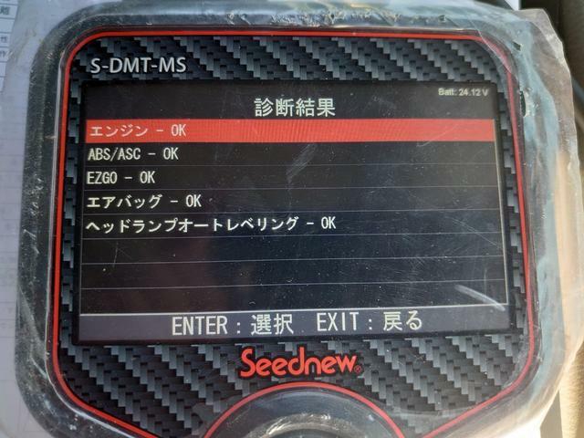 三菱ふそう ファイター 中型 Translation missing: ja.item.body_keijou_enum.body_keijou_almi_block PDG-FK61F(9657) 20枚目