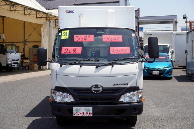 日野 デュトロ 小型 冷蔵冷凍バン XL12LSC-N(106626) 2枚目