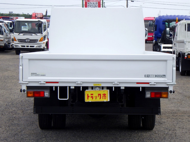 日産自動車 アトラス 小型 平ボディ TKG-FEB5W(110018) 6枚目