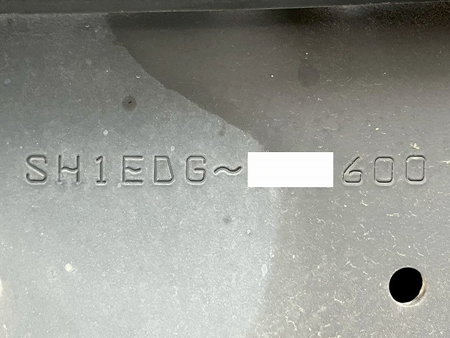 日野 プロフィア 大型 トラクタ 2DG-SH1EDGG(109395) 50枚目