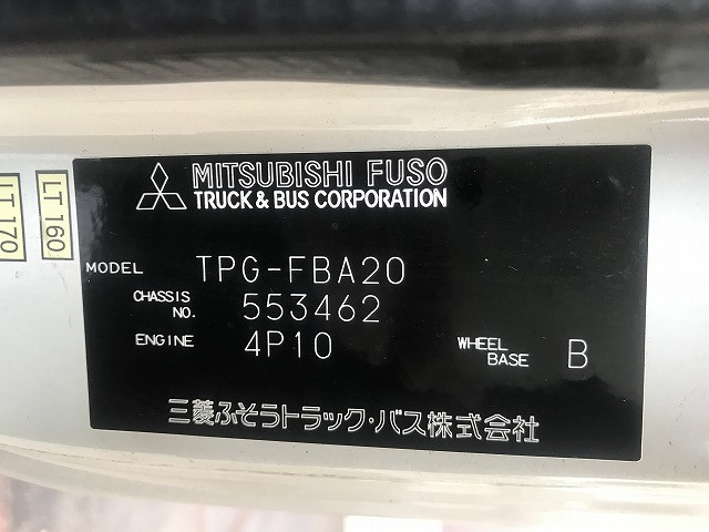 三菱ふそう キャンター 小型 平ボディ TPG-FBA20(110274) 17枚目