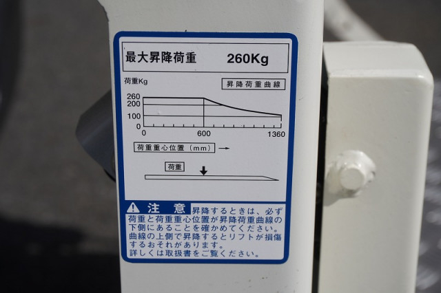 トヨタ ハイエース 小型 Translation missing: ja.item.body_keijou_enum.body_keijou_light_van CBF-TRH200V(94845) 20枚目
