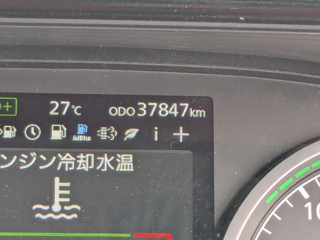 いすゞ ギガ 大型 トラクタ 2RG-EK5DAB(107920) 11枚目