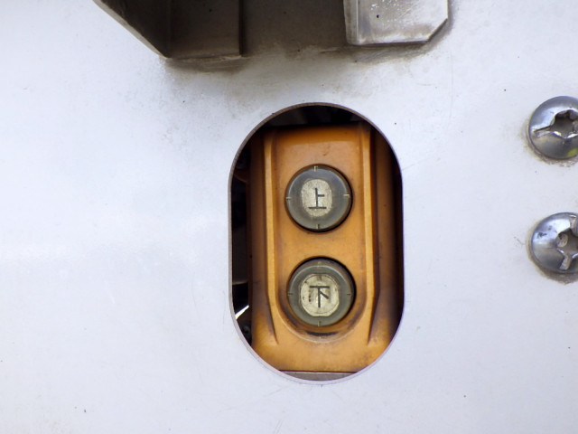 Hino dutro Small Wing body 2KG-XZU720M(103175) 47枚目