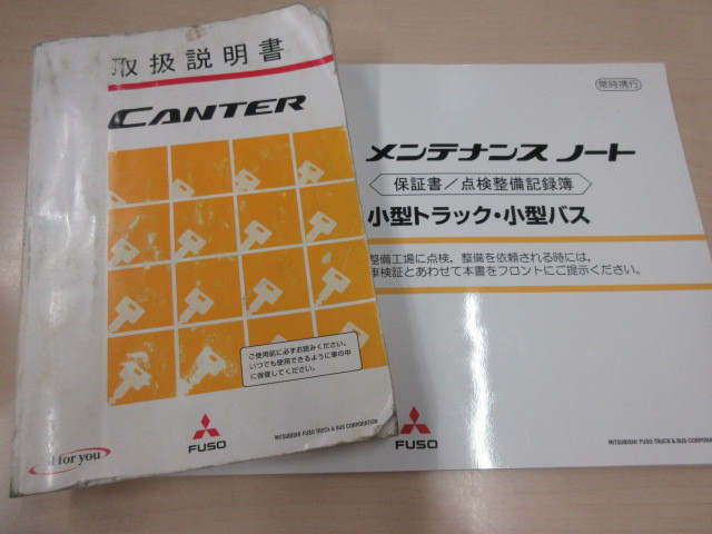 三菱ふそう キャンター 小型 平ボディ TPG-FEA50(103177) 5枚目