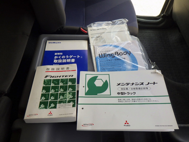 Mitsubishi Fuso fighter Middle Wing body TKG-FK61F(103176) 50枚目