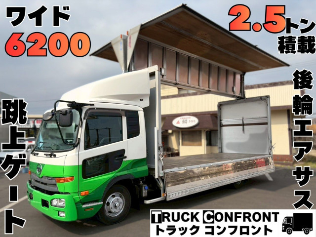 UDトラックス（日産） コンドル 中型 ウィング TKG-MK38C(103179) 1枚目