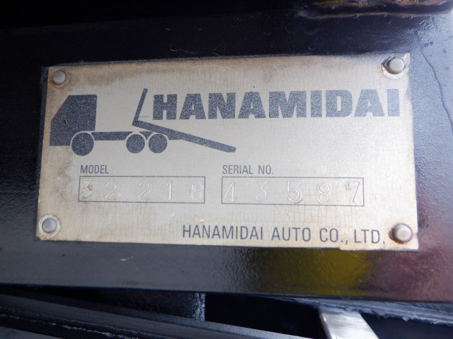 日野 デュトロ 小型 土砂ダンプ TKG-XZU620T(103182) 25枚目