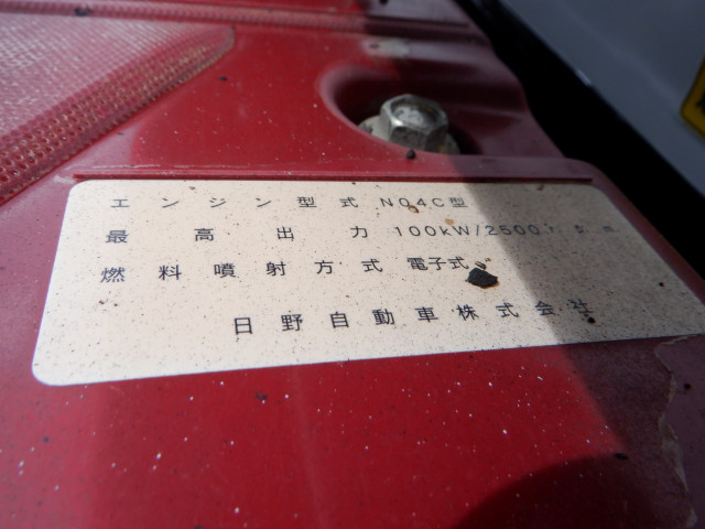 日野 デュトロ 小型 土砂ダンプ TKG-XZU620T(103182) 38枚目