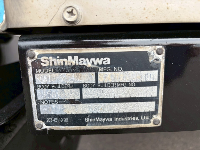 いすゞ エルフ 小型 冷蔵冷凍バン TRG-NPR85AN(103186) 24枚目