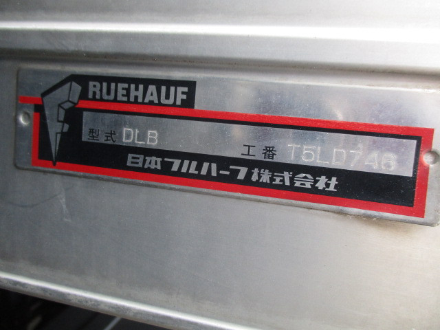いすゞ エルフ 小型 バン TRG-NLS85AN(103185) 50枚目