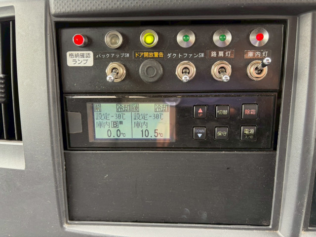 いすゞ エルフ 小型 冷蔵冷凍バン TRG-NPR85AN(103186) 45枚目