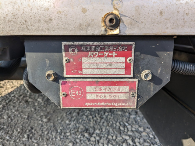 いすゞ ギガ 大型 ウィング QKG-CYJ77A(103188) 9枚目