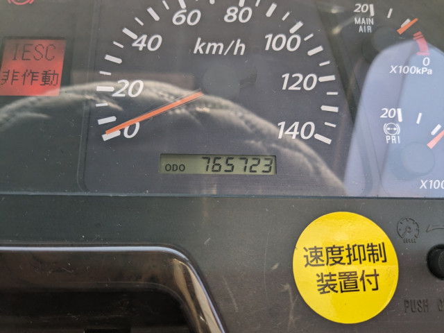 いすゞ ギガ 大型 ウィング QKG-CYJ77A(103188) 26枚目