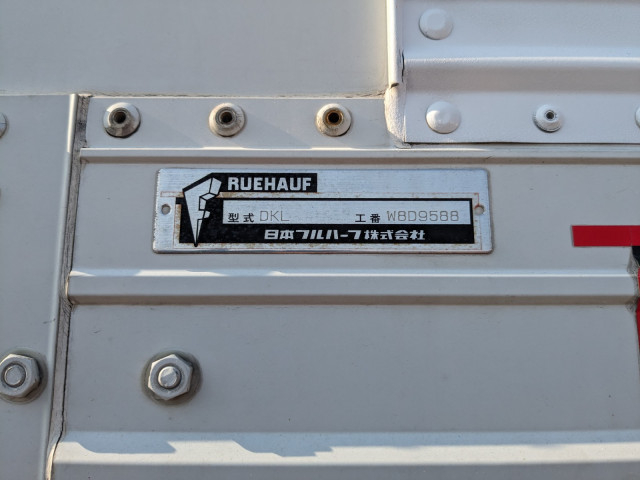 いすゞ ギガ 大型 ウィング QKG-CYJ77A(103188) 36枚目