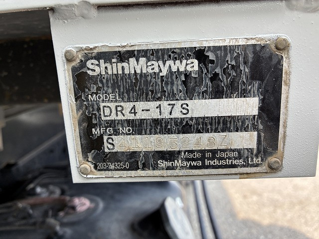 いすゞ フォワード 中型 土砂ダンプ TKG-FRR90S2(103189) 18枚目