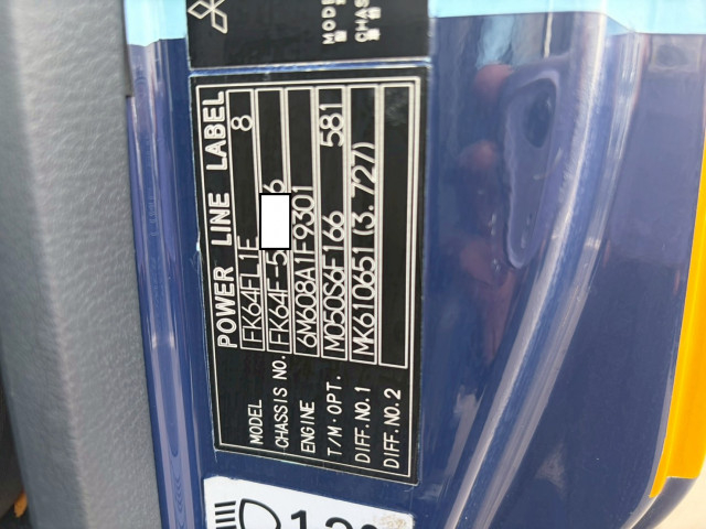 三菱ふそう ファイター 中型 ウィング TKG-FK64F(103190) 50枚目