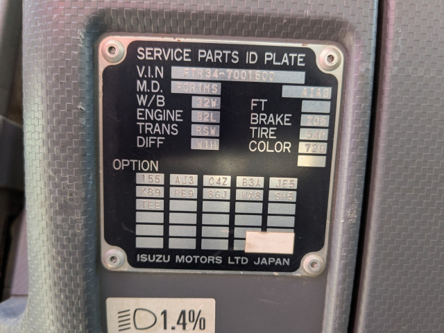 いすゞ フォワード 増トン 土砂ダンプ PDG-FTR34S2(103195) 2枚目
