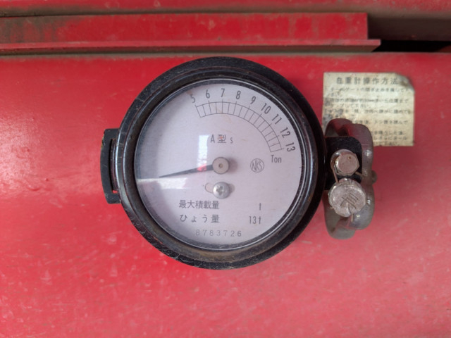 いすゞ フォワード 増トン 土砂ダンプ PDG-FTR34S2(103195) 19枚目