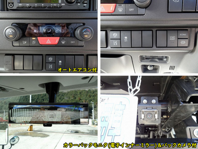 いすゞ エルフ 小型 土砂ダンプ 2RG-NKR88AM(103196) 37枚目