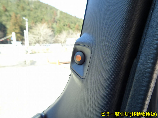 いすゞ エルフ 小型 土砂ダンプ 2RG-NKR88AM(103196) 40枚目