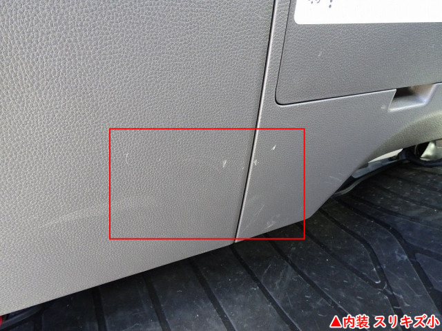 いすゞ エルフ 小型 土砂ダンプ 2RG-NKR88AM(103196) 42枚目