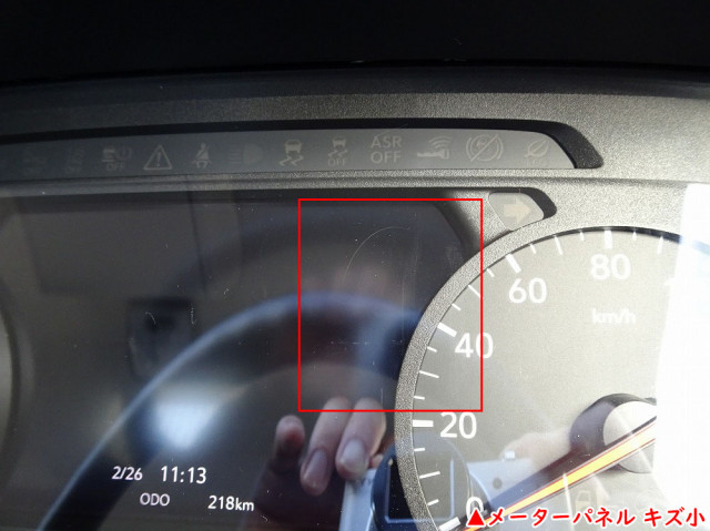 いすゞ エルフ 小型 土砂ダンプ 2RG-NKR88AM(103196) 43枚目