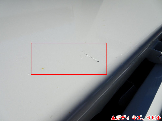 いすゞ エルフ 小型 土砂ダンプ 2RG-NKR88AM(103196) 44枚目