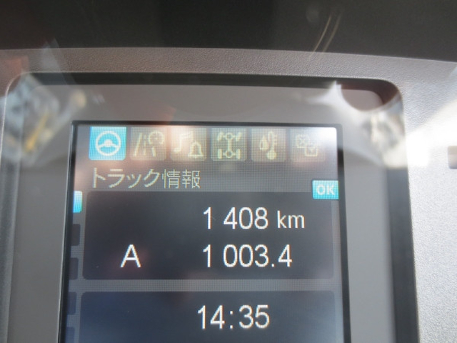 三菱ふそう ファイター 中型 ミキサー車 2KG-FK72F(103197) 23枚目