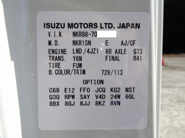 いすゞ エルフ 小型 土砂ダンプ 2RG-NKR88AM(103196) 49枚目