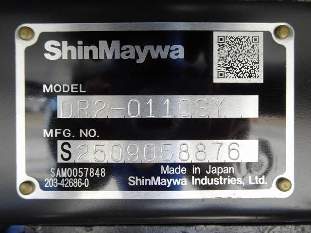 いすゞ エルフ 小型 土砂ダンプ 2RG-NKR88AM(103196) 50枚目