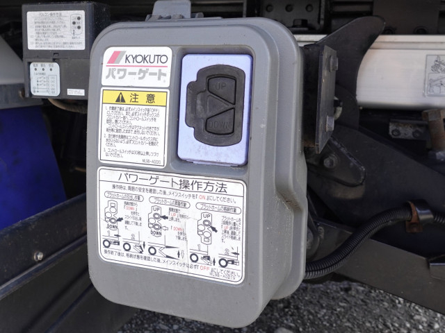 日野 デュトロ 小型 冷蔵冷凍バン 2RG-XZU712M(103201) 23枚目