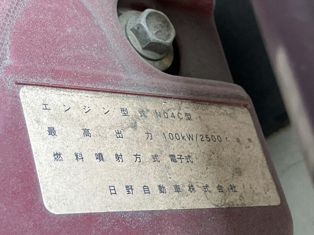 日野 デュトロ 小型 平ボディ TPG-XZU605M(110184) 18枚目