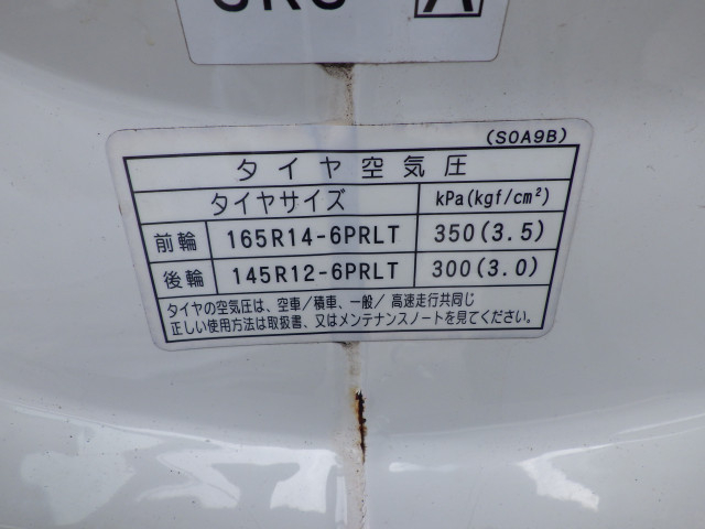 マツダ ボンゴ 小型 平ボディ ABF-SKP2T(103243) 31枚目