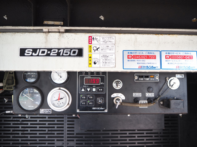 Mitsubishi Fuso canter Small High pressure washing TPG-FBA00(103246) 26枚目