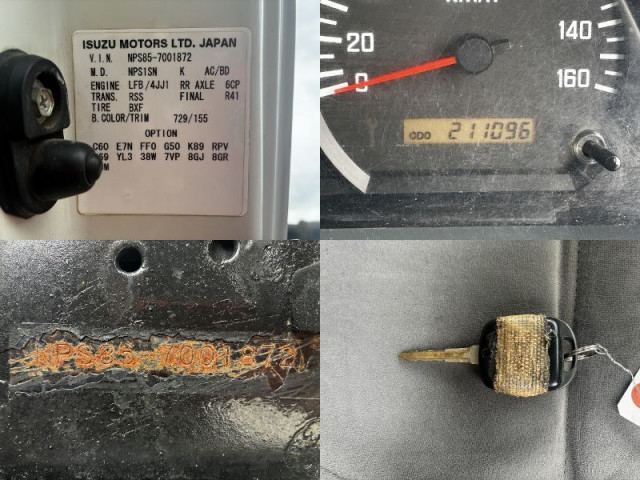 いすゞ エルフ 小型 キャリアカー TDG-NPS85AN(103247) 37枚目